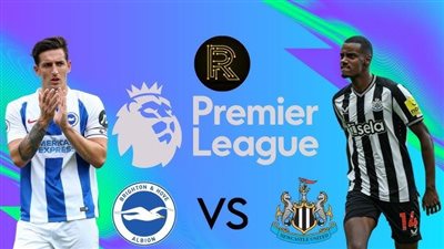 عاجل.. تشكيل نيوكاسل يونايتد الرسمي لمواجهة برايتون في الدوري الإنجليزي 