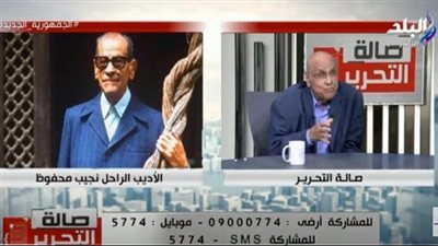 يوسف القعيد: سيد قطب أول من تنبأ بموهبة نجيب محفوظ 