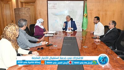 محافظ الفيوم يوجه باستكمال التحاليل الخاصة بعمليات إنزال زريعة الأسماك 