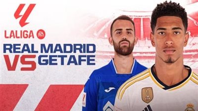 قناة Max Sport الناقلة لمباراة ريال مدريد وخيتافي اليوم 2/9/2023 بالدوري الإسباني.. مفتوحة