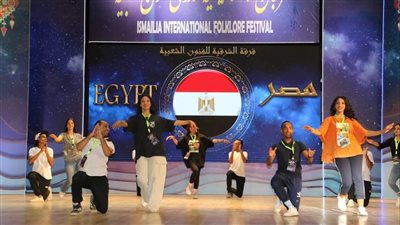 فرق مهرجان الإسماعيلية الدولي للفنون الشعبية تؤدي بروفاتها الختامية استعدادًا للافتتاح الليلة 