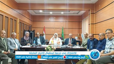 الوظائف الإشرافية بتعليم الفيوم تجري المقابلات الشخصية مع المتقدمين لوظيفة مدير عام إدارة تعليمية