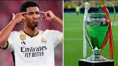 جدول مواعيد مباريات ريال مدريد في دور المجموعات بدوري أبطال أوروبا 2024 