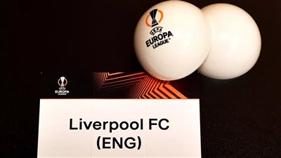 مواعيد مباريات ليفربول في دور المجموعات من بطولة الدوري الأوروبي
