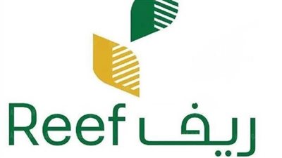 رابط التسجيل في برنامج دعم ريف للأسر المنتجة 1445.. اعرف الشروط والخطوات