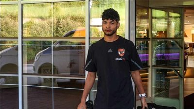 ثلاثي الأهلي يغادرون النمسا للانضمام لمعسكر المنتخب الأولمبي
