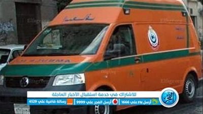 تفاصيل مصرع شخصين في اصطدام دراجة نارية بسيارة بأكتوبر