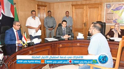 محافظ الفيوم يوجه بتنفيذ مشروعات للشباب وتوفير مساعدات للأولى بالرعاية