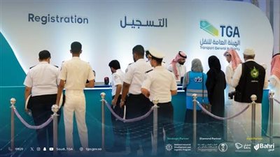 بدء الجلسات النقاشية لمؤتمر استدامة الصناعة البحرية بجدة