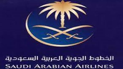 الخطوط الجوية السعودية توفر وظائف شاغرة لحملة البكالوريس
