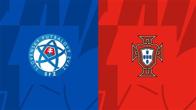 موعد مباراة البرتغال وسلوفاكيا في الجولة 5 في تصفيات كأس أمم أوروبا 2024 وترتيب المجموعة