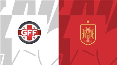 مباراة إسبانيا وجورجيا.. الموعد والتشكيل المتوقع والقنوات الناقلة في تصفيات يورو 2024