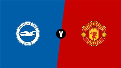 الدوري الإنجليزي.. موعد مباراة مانشستر يونايتد وبرايتون اليوم السبت 16/9/2023 والقناة الناقلة 
