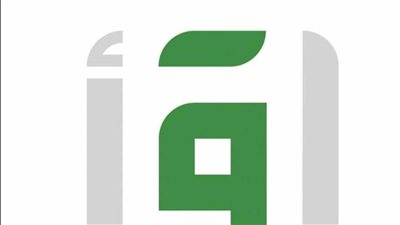 اليوم.. تكريم الفائزين في مسابقة الملك عبدالعزيز الدولية لحفظ القرآن الكريم بمكة المكرمة