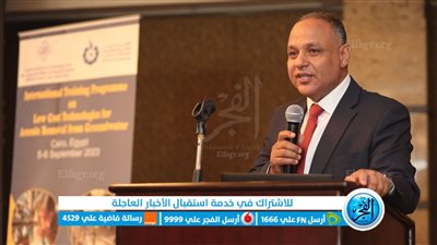 أكاديمية البحث العلمي ومركز حركة عدم الانحياز ينظمان برنامجا تدريبيا دوليا 