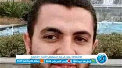 مصرع شاب إثر انقلاب دراجته النارية بقرية كفر الجزار بالقليوبية 