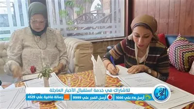 اختيار 81 عارضة للمشاركة بجناح سيدات أعمال الإسماعيلية في معرض أهلا مدارس