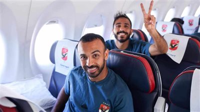 بعثة الأهلي تغادر النمسا بعد نهاية المعسكر الخارجي 