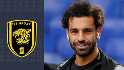 التطورات الأخيرة في صفقة انتقال محمد صلاح إلى اتحاد جدة السعودي