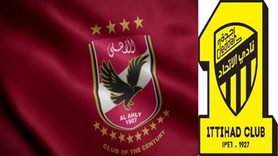 كأس العالم للأندية 2023.. علامة استفهام تجاه حكم مباراة الأهلي واتحاد جدة