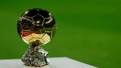موعد الإعلان عن الفائز بجائزة الكرة الذهبية