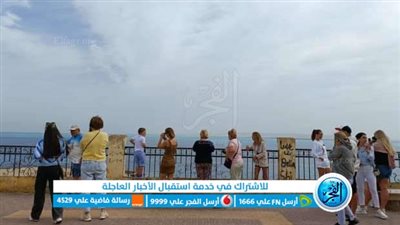 كورنيش فلفلة لوحة فنية طبيعية وجوهرة سياحية ومنظر البانورامي على سواحل الغردقة (صور)