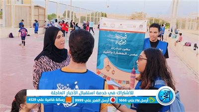 انطلاق مبادرات قيم وحياة للحفاظ على الثقافة والتراث المصري العريق (صور)