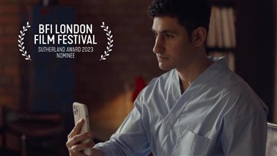 أمير المصري يشارك بفيلمه In Camera بمهرجان لندن السينمائي