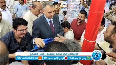 مدير أمن المنوفية يفتتح معرض كلنا واحد للمستلزمات المدرسية