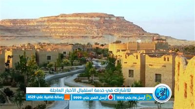 هنا سيوة.. واحة الجمال والأحلام والأساطير (صور)