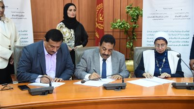 توقيع بروتوكول تعاون بين التضامن الاجتماعي و