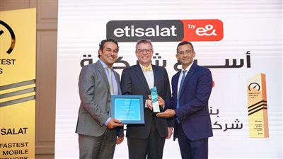 اتصالات من &e تفوز بجائزة أسرع شبكة في مصر من شركة Ookla العالمية