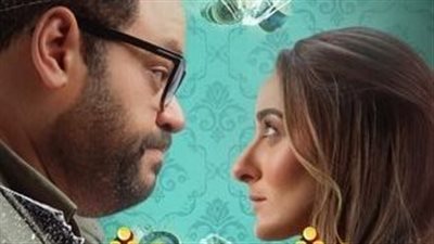 تعرف على إيرادات فيلم وش في وش في دور العرض السينمائية 