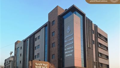 محافظ أسوان: خدمات طبية متميزة لـ 7 آلاف مواطن شهريا بمستشفى المسلة