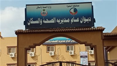 انطلاق فعاليات المرحلة الثانية لحملة 