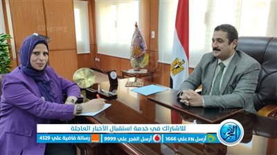 عميد حاسبات وذكاء اصطناعي الفيوم لـ 