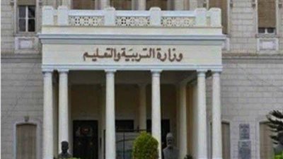 موعد بدء العام الدراسي الجديد.. تبدأ امتحانات الفصل الدراسي الأول في هذا التاريخ