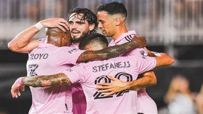 ترتيب الدوري الأمريكي قبل مباراة إنتر ميامي واورلاندو سيتي