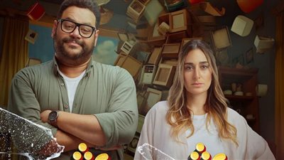 تعرف على إيرادات فيلم 