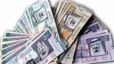 سعر الريال السعودي أمام الجنيه اليوم 11 سبتمبر في البنوك
