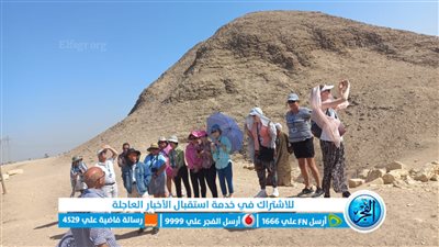 هرم هوارة بالفيوم يفتح أبوابه أمام السائحين 