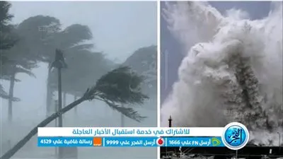 العاصفة دانيال.. بيان رسمي على تأثر مصر بالعاصفة بعد يوم عصيب تمر به ليبيا.. متى تصل مصر؟