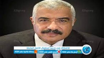 مجموعة طلعت مصطفي توقع اتفاقية مع الشركة الوطنية للإسكان NHC لإقامة مدينة سكنية بالرياض 