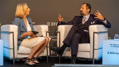 إي اف چي هيرميس تتعاون مع تداول السعودية لاستعراض أبرز فرص الاستثمار الجذّابة في السوق السعودي