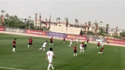 الزمالك ينهى الشوط الأول بالتأخر أمام سيراميكا كليوباترا بثنائية وديًا