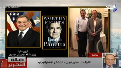 في ذكرى 11 سبتمبر.. خبير يكشف كيف تخلصت أمريكا من بن لادن بـ