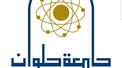 كيف تقوم بالتسجيل لإجراء الكشف الطبي بجامعة حلوان؟