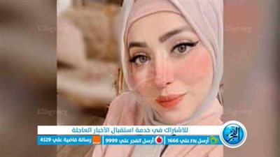 سكين الرحِِم لا ترحم.. شقيق فريدة قتيلة بورسعيد ينسج لها الكفن بدل فستان الزفاف.. قتلها ذبحا اعتراضا على خطبتها