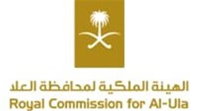 الهيئة الملكية لمحافظة العلا تعلن عن توفر وظيفة مساعد تنفيذي لحملة البكالوريوس