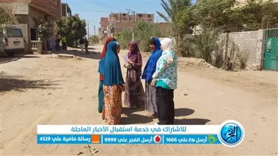 مياه الفيوم: حملة طرق أبواب بقرية وليدة بمركز سنورس لتعريف المواطنين بمشروع توسعات الصرف الصحي